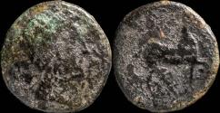 Ancient Coins - Ancient Hispania - Cese, Tarraco (Tarragona) Ae Semis - 21 mm / 5.10 gr.