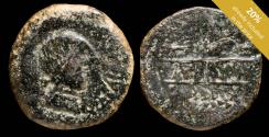 Ancient Coins - Ancient Hispania - Obulco, Porcuna (Jaen) Ae As - 30 mm / 16.72 gr.