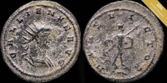 Ancient Coins - Gallienus Antoninianus - MARS VICTOR, Antioquia - 22 mm / 3.24 gr.