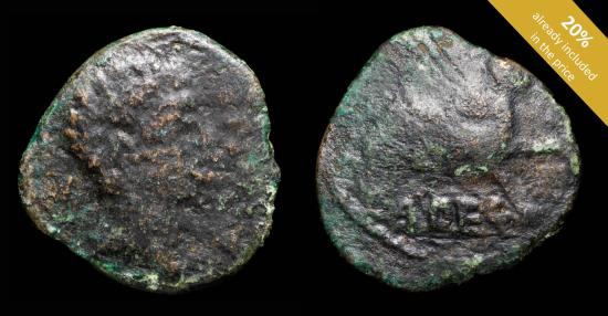 Ancient Coins - Ancient Hispania - Ursone, Osuna (Sevilla) Ae As - 26 mm / 9.27 gr.