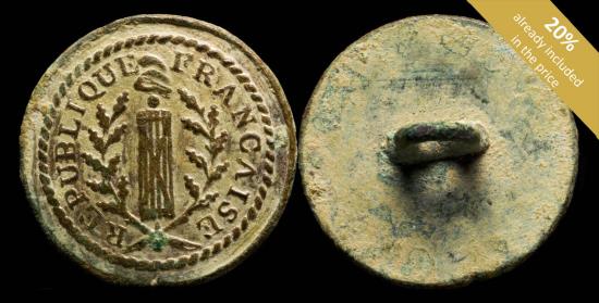 Ancient Coins - Button Revolution Francaise (1789-1795) - 17 mm.