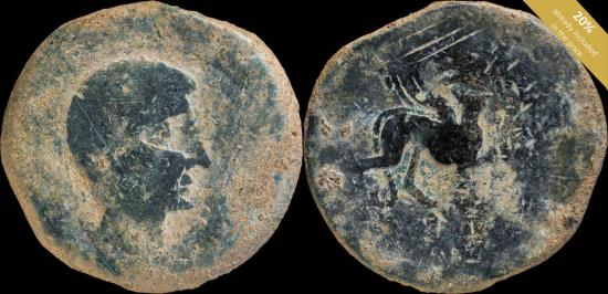 Ancient Coins - Ancient Hispania - Castulo, Cazlona (Jaen), Ae As - 33 mm / 26.41 gr.