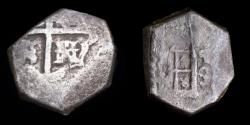 Ancient Coins - 1 Silver Real Macuquino (Spanish Cob) Sevilla Mint -16 mm / 3.37 gr.