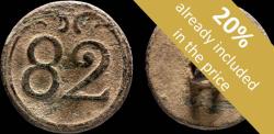 World Coins - Button 82 st line Infantry French army, Napoleonic wars - 22 mm.