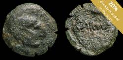 Ancient Coins - Ancient Hispania - Carmo, Carmona (Sevilla) Ae Semis - 23 mm / 9.12 gr.