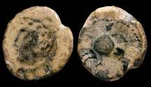 Ancient Coins - Ancient Hispania - Quadrant Uncertain, type Vulcano - 15 mm / 2.19 gr.