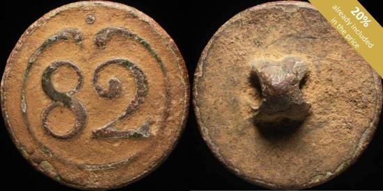 Ancient Coins - Button 82 st line Infantry French army, Napoleonic wars - 16 mm.