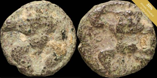 Ancient Coins - Ancient Hispania - Ebusus (Ibiza) Ae 1/8 Calco - 9 mm / 0.86 gr.