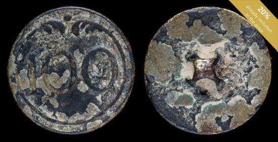 Ancient Coins - Button Military French, Regiment 100, Napoleonic Wars - 22mm.