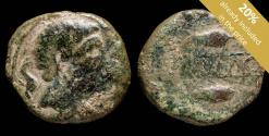 Ancient Coins - Ancient Hispania - Carmo, Carmona (Sevilla) Ae Semis - 26 mm / 15.64 gr.