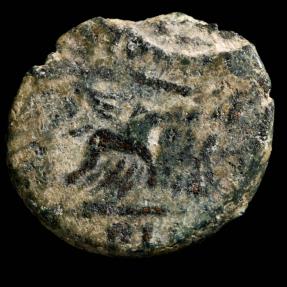 Ancient Coins - Constantine I (Double Wedge) Anepigraf - 15 mm / 1.64 gr.