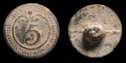 Ancient Coins - Button French army, Regiment 5, Napoleonic wars, 18 mm.