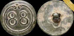 World Coins - Button 88st line Infantry French army, Napoleonic wars - 23 mm.