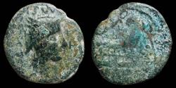 Ancient Coins - Ancient Hispania - Arse, Sagunto (Valencia) Ae As - 30 mm / 13.55 gr.