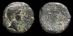 Ancient Coins - Ancient Hispania- Laelia,Sanlucar la Mayor (Sevilla), Ae Semis- 18 mm / 3.66 gr.