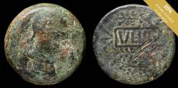 Ancient Coins - Ancient Hispania - Ulia, Montemayor (Cordoba) Ae As - 30 mm / 21.44 gr.