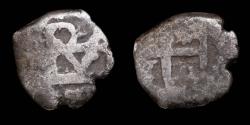 Ancient Coins - 1/2 Silver Real Macuquina Philips V, Lima Mint - 12 mm / 1,05 gr.