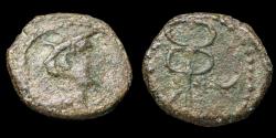Ancient Coins - Hispania - Carmo (Carmona, Sevilla) Ae Quadrans - 17 mm / 3,42 gr.