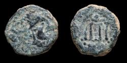 Ancient Coins - Ancient Hispania - Malaca (Malaga) Ae Quadrans - 17 mm / 4.13 gr.