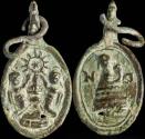Ancient Coins - Religious Medal XVI-XVII centuries, SS Sacramento, 22x13 mm.