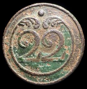 Ancient Coins - Button 22 st line Infantry French army, Napoleonic wars - 21 mm.
