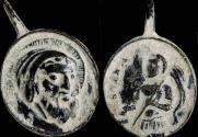 Ancient Coins - Medal XVI-XVII centuries, San Venancio / San Venancio - 24x16 mm.