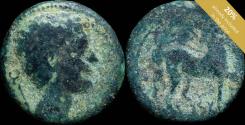 Ancient Coins - Ancient Hispania - Kese Tarraco (Tarragona) Ae Semis - 20 mm / 4.96 gr.
