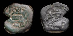 Ancient Coins - 1652, 8 Maravedis Philips IV, Resello Burgos Mint - 21 mm / 7,13 gr.