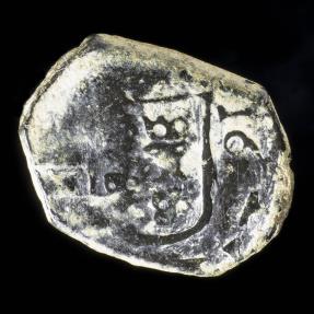 Ancient Coins - 16XX, 2 Maravedís Philips V, Linares Mint - 18 mm / 5.59 gr