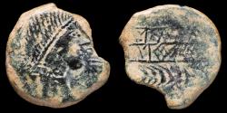 Ancient Coins - Ancient Hispania As, OBULCO (Porcuna, Jaen) - 26 mm / 12,24 gr.