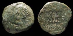 Ancient Coins - Ancient Hispania - Obulco, Porcuna (Jaen) Ae As - 29 mm / 22.43 gr.