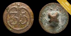 World Coins - Button 35 st line Infantry French army, Napoleonic wars - 16 mm.