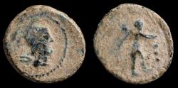 Ancient Coins - Ancient Hispania - Quadrant type Vulcano - 18 mm / 3,81 gr