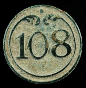 Ancient Coins - Button French army, Regiment 108, Napoleonic wars, 16 mm.