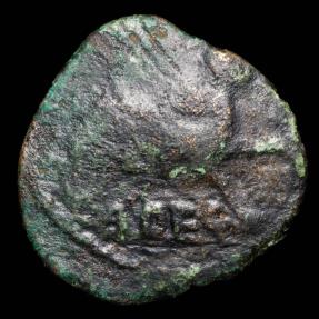 Ancient Coins - Ancient Hispania - Ursone, Osuna (Sevilla) Ae As - 26 mm / 9.27 gr.