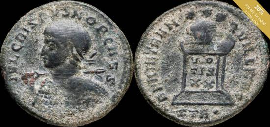 Ancient Coins - Crispus - BEATA TRANQVILITAS, Trier - 19 mm / 2.90 gr.