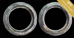 Ancient Coins - Awesome Ancient Bronce Precoin, Ring Shape - 28 mm / 14.69 gr.