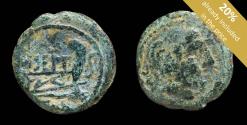 Ancient Coins - Ancient Hispania - Carteia, San Roque (Cadiz) Ae Semis M. SEP - 22 mm / 6.49 gr.