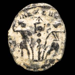 Ancient Coins - Delmatio - GLORIA EXERCITVS - 16 mm / 1.26 gr.