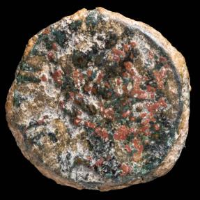 Ancient Coins - Hipania - Celsa, Velilla de Ebro (Zaragoza) Ae Semis Augustus- 17 mm / 4.86 gr.