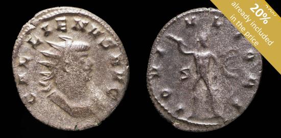 Ancient Coins - Gallienus Antoninianus - IOVI VLTORI - 21 mm / 3.49 gr.