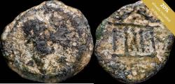Ancient Coins - Ancient Hispania - Malaca (Malaga) Ae Quadrans - 18 mm / 3.78 gr.