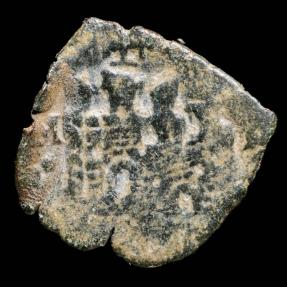 Ancient Coins - Blanca Philips II (Repinte Castle) - 14 mm / 1.02 gr.