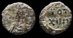 Ancient Coins - Nummus Byzantine Justinian I - VOT XIIII, Cartago (Túnez) Mint - 9 mm / 0.60 gr.