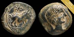 Ancient Coins - Ancient Hispania - Castulo - (Jaén) Ae Quadrans - 15 mm / 3.09 gr.