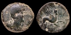 Ancient Coins - Hispania - Castulo, Cazlona (Jaén) Ae As - 28 mm / 16.34 gr.