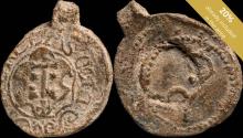 Ancient Coins - Lead stamp Haarlem Fabric Workshops, Holland. 17th century - 33X26mm / 11.80