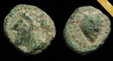 Ancient Coins - Ancient Hispania - Olont, Aznalcazar (Sevilla) Ae Semis - 16 mm / 3.03 gr.