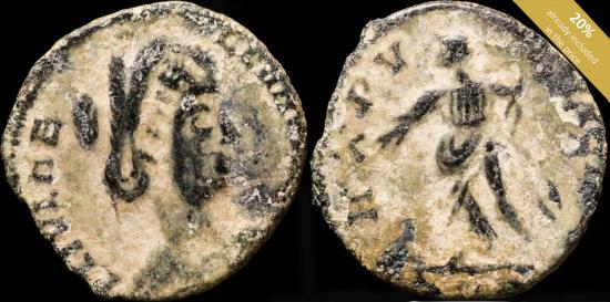 Ancient Coins - Helena - PAX PVBLICA - 14 mm / 1,22 gr.