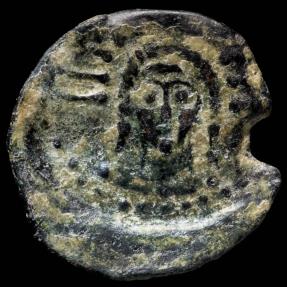 Ancient Coins - Ancient Hispania - Malaca (Malaga) Ae As - 25 mm / 9.95 gr.